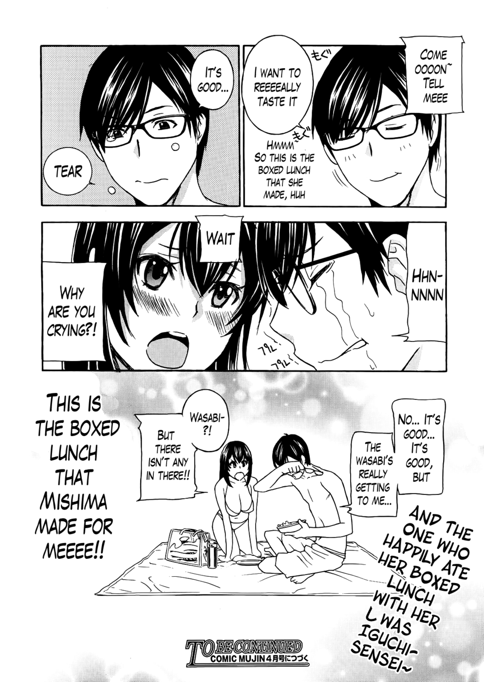 Hentai Manga Comic-Kurikyun 5-Chapter 4-Drill Murata-32